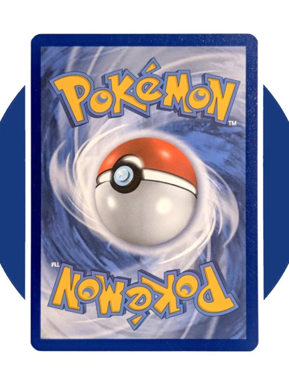 Unified Minds Pokemon Card (O76): Bug Catcher 189/236 51 Pikachu Stamp, kirisAki